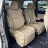 toyota vellfire 2015 -TOYOTA--Vellfire DAA-AYH30W--AYH30-0025595---TOYOTA--Vellfire DAA-AYH30W--AYH30-0025595- image 40