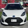 toyota aqua 2017 -TOYOTA--AQUA DAA-NHP10--NHP10-6643171---TOYOTA--AQUA DAA-NHP10--NHP10-6643171- image 23