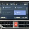 toyota voxy 2018 quick_quick_DAA-ZWR80W_ZWR80-0367544 image 19