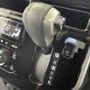 toyota roomy 2019 -TOYOTA--Roomy DBA-M900A--M900A-0336750---TOYOTA--Roomy DBA-M900A--M900A-0336750- image 12