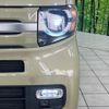 honda n-van-style 2022 CFJ1607644 image 13