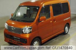 daihatsu atrai-wagon 2017 -DAIHATSU--Atrai Wagon ABA-S331Gｶｲ--S331G-0031107---DAIHATSU--Atrai Wagon ABA-S331Gｶｲ--S331G-0031107-