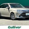 toyota corolla-axio 2016 -TOYOTA--Corolla Axio DBA-NRE161--NRE161-0017570---TOYOTA--Corolla Axio DBA-NRE161--NRE161-0017570- image 1