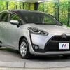 toyota sienta 2017 -TOYOTA--Sienta DBA-NSP170G--NSP170-7122049---TOYOTA--Sienta DBA-NSP170G--NSP170-7122049- image 8