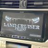 toyota land-cruiser-prado 2023 CFJ1853336 image 4