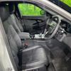 land-rover range-rover-evoque 2024 CFJ1593828 image 14