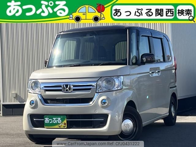 honda n-box 2023 quick_quick_6BA-JF3_JF3-5303131 image 1