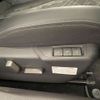 peugeot 2008 2024 -PEUGEOT--Peugeot 2008 3DA-P24YH01--VR3UDYHZSPJ629066---PEUGEOT--Peugeot 2008 3DA-P24YH01--VR3UDYHZSPJ629066- image 17