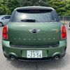 mini mini-others 2015 -BMW 【倉敷 300ﾇ2356】--BMW Mini ZB20--0WT66760---BMW 【倉敷 300ﾇ2356】--BMW Mini ZB20--0WT66760- image 5