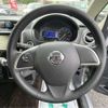 nissan dayz 2014 -NISSAN 【横浜 580ﾔ5237】--DAYZ DBA-B21W--B21W-0197604---NISSAN 【横浜 580ﾔ5237】--DAYZ DBA-B21W--B21W-0197604- image 4