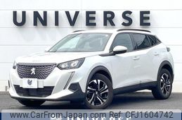 peugeot 2008 2020 CFJ1604742