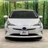 toyota prius 2016 -TOYOTA--Prius DAA-ZVW50--ZVW50-6056178---TOYOTA--Prius DAA-ZVW50--ZVW50-6056178- image 15