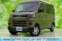 daihatsu atrai 2023 quick_quick_3BD-S700V_S700V-0099871