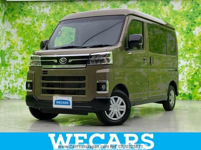 daihatsu atrai 2023 quick_quick_3BD-S700V_S700V-0099871 image 1