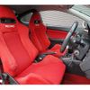 honda integra 2003 -HONDA 【野田 301ﾇ2150】--Integra LA-DC5--DC5-2000584---HONDA 【野田 301ﾇ2150】--Integra LA-DC5--DC5-2000584- image 9