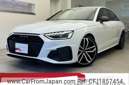 audi s4 2024 CFJ1857454