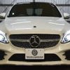 mercedes-benz c-class 2019 -MERCEDES-BENZ--Benz C Class 5AA-205078--WDD2050782R496778---MERCEDES-BENZ--Benz C Class 5AA-205078--WDD2050782R496778- image 30