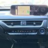 lexus ux 2021 CFJ1744818 image 37