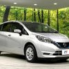 nissan note 2020 -NISSAN--Note DAA-SNE12--SNE12-017240---NISSAN--Note DAA-SNE12--SNE12-017240- image 17