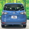 toyota sienta 2022 quick_quick_NSP170G_NSP170-7299222 image 17