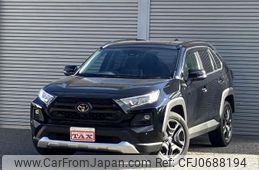 toyota rav4 2023 quick_quick_6BA-MXAA54_MXAA54-5044294