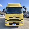 nissan diesel-ud-quon 2016 -NISSAN--Quon QPG-CG5ZA---JNCMM60G1HU014431---NISSAN--Quon QPG-CG5ZA---JNCMM60G1HU014431- image 5