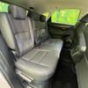 lexus nx 2016 CFJ1506369 image 9