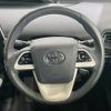 toyota prius 2016 CFJ1600852 image 11