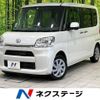 daihatsu tanto 2013 -DAIHATSU--Tanto DBA-LA600S--LA600S-0020058---DAIHATSU--Tanto DBA-LA600S--LA600S-0020058- image 1