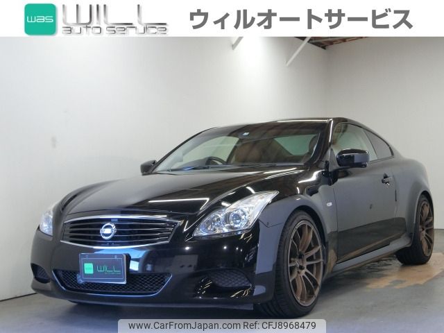 Used NISSAN SKYLINE COUPE 2013/Mar CFJ8968479 in good condition 