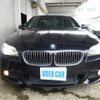 bmw 5-series 2011 -BMW--BMW 5 Series FR30--857894---BMW--BMW 5 Series FR30--857894- image 26