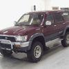 toyota hilux-surf 1995 -TOYOTA--Hilux Surf KZN130W-9072964---TOYOTA--Hilux Surf KZN130W-9072964- image 5