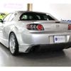 mazda rx-8 2005 -MAZDA 【和泉 330ﾇ1970】--RX-8 ABA-SE3P--SE3P-131248---MAZDA 【和泉 330ﾇ1970】--RX-8 ABA-SE3P--SE3P-131248- image 44