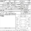 nissan serena 2023 -NISSAN 【岐阜 348は3377】--Serena FC28-000184---NISSAN 【岐阜 348は3377】--Serena FC28-000184- image 3