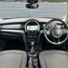 mini mini-others 2017 -BMW--BMW Mini LDA-XT15--WMWXT320502F06268---BMW--BMW Mini LDA-XT15--WMWXT320502F06268- image 16