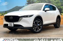 mazda cx-5 2023 quick_quick_KF5P_KF5P-504120