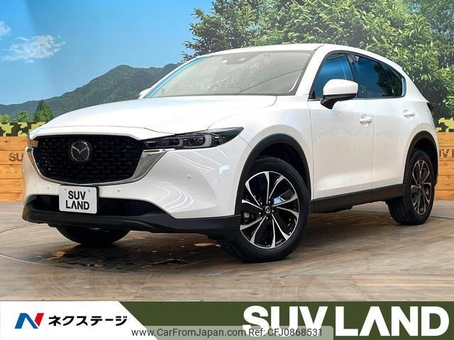 mazda cx-5 2023 quick_quick_KF5P_KF5P-504120 image 1