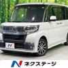 daihatsu tanto 2016 -DAIHATSU--Tanto DBA-LA600S--LA600S-0415671---DAIHATSU--Tanto DBA-LA600S--LA600S-0415671- image 1