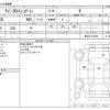 suzuki wagon-r 2012 -SUZUKI--Wagon R DBA-MH23S--MH23S-674399---SUZUKI--Wagon R DBA-MH23S--MH23S-674399- image 3