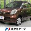 nissan moco 2010 -NISSAN--Moco DBA-MG22S--MG22S-372292---NISSAN--Moco DBA-MG22S--MG22S-372292- image 1