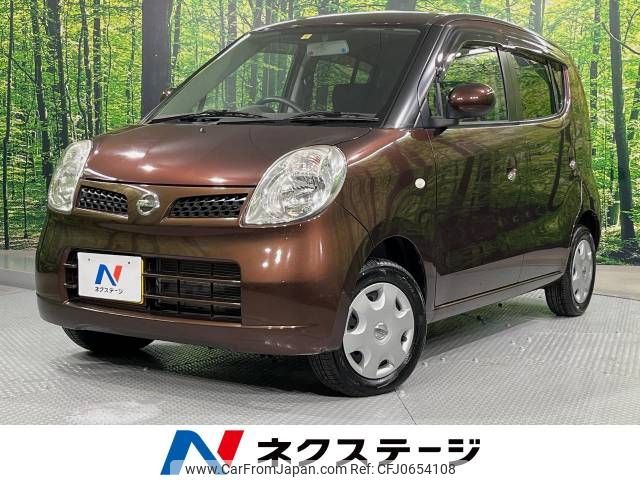 nissan moco 2010 -NISSAN--Moco DBA-MG22S--MG22S-372292---NISSAN--Moco DBA-MG22S--MG22S-372292- image 1