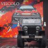 mitsubishi jeep 1979 CFJ1798205 image 4