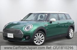 mini mini-others 2023 CFJ1810296