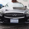 nissan skyline 2014 CFJ1576475 image 8