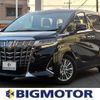 toyota alphard 2020 quick_quick_3BA-AGH30W_AGH30-0300022 image 1
