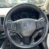 honda vezel 2016 CFJ1649816 image 14