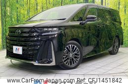 toyota vellfire 2024 quick_quick_TAHA40W_TAHA40-0007820