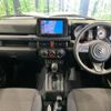 suzuki jimny-sierra 2023 -SUZUKI--Jimny Sierra 3BA-JB74W--JB74W-184793---SUZUKI--Jimny Sierra 3BA-JB74W--JB74W-184793- image 2