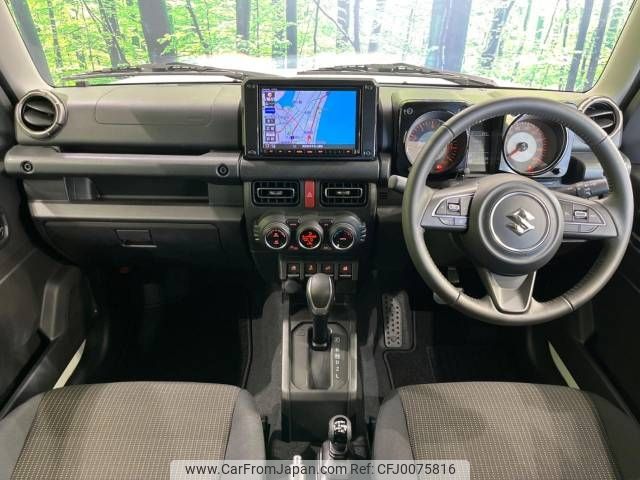 suzuki jimny-sierra 2023 -SUZUKI--Jimny Sierra 3BA-JB74W--JB74W-184793---SUZUKI--Jimny Sierra 3BA-JB74W--JB74W-184793- image 2