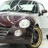 daihatsu copen 2007 -DAIHATSU--Copen ABA-L880K--L880K-0042614---DAIHATSU--Copen ABA-L880K--L880K-0042614- image 11